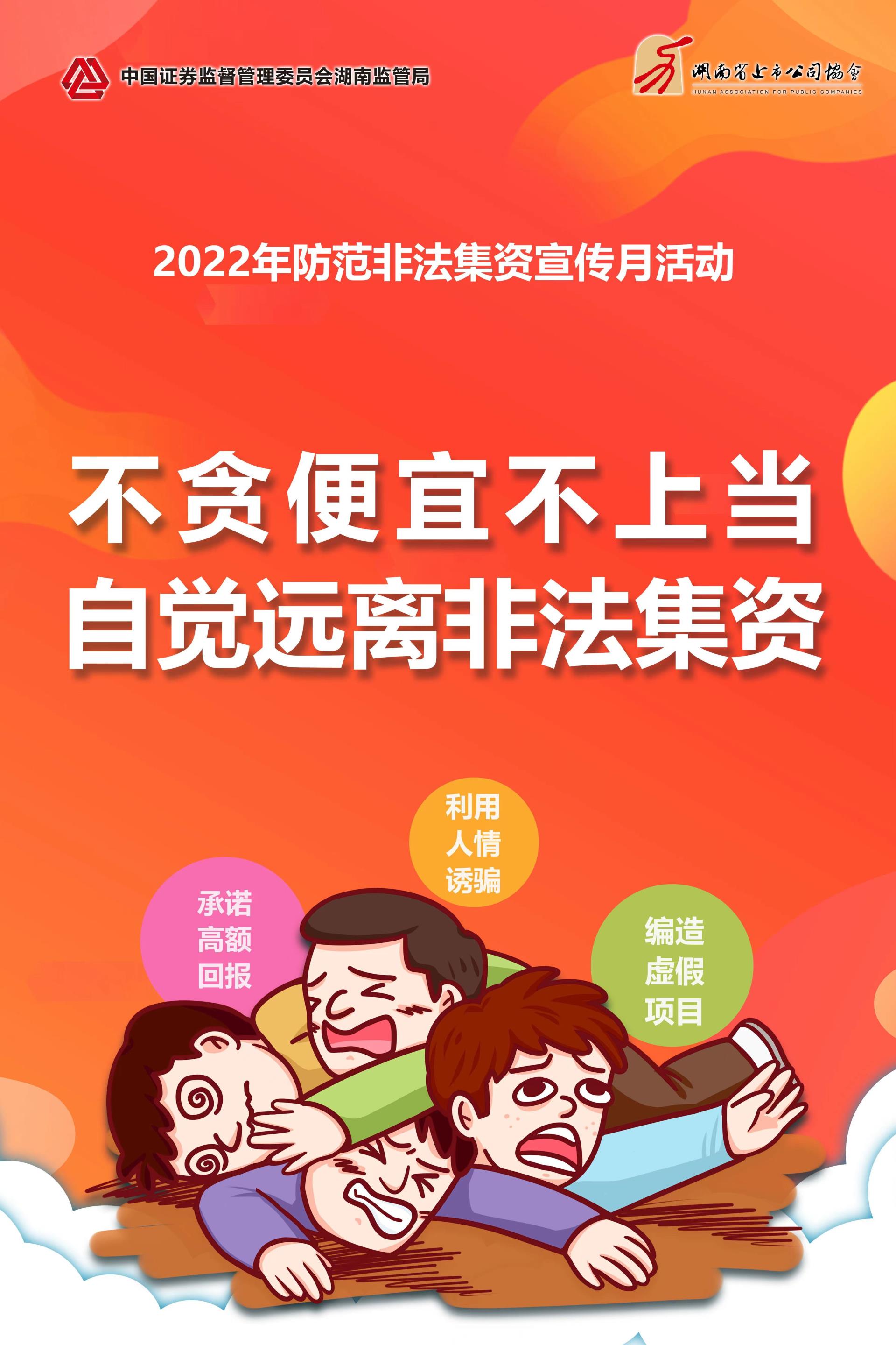 taptap开户-taptap体育注册