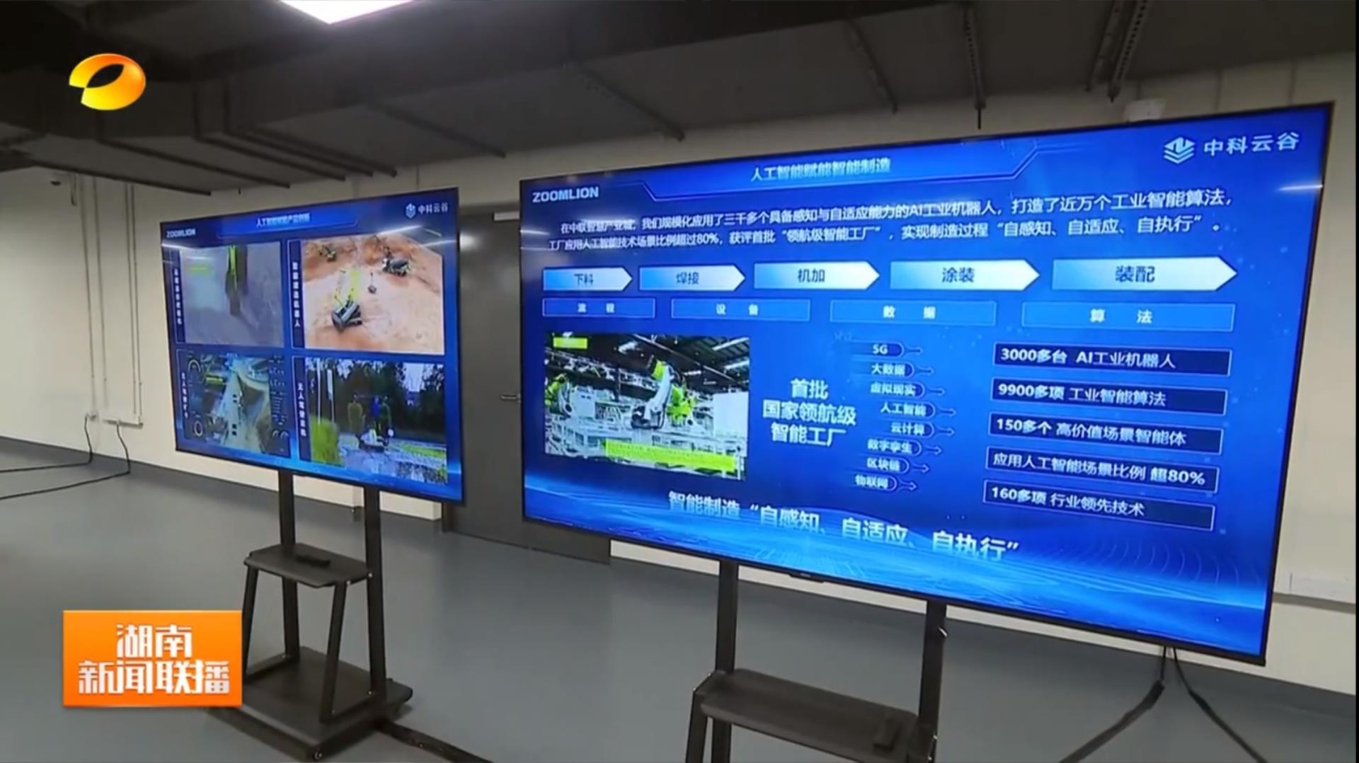 taptap开户-taptap体育注册