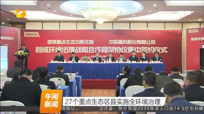 taptap开户-taptap体育注册