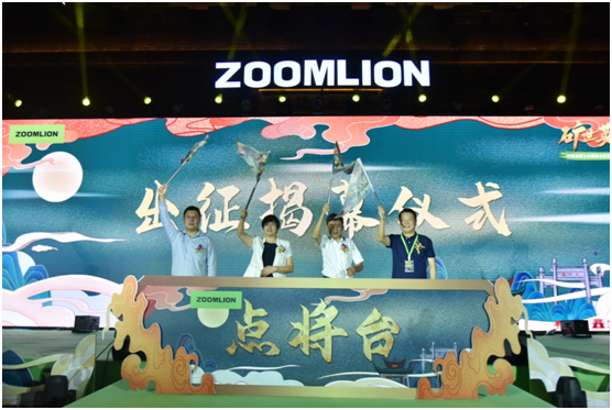 taptap¿ª»§-taptapÌåÓý×¢²á