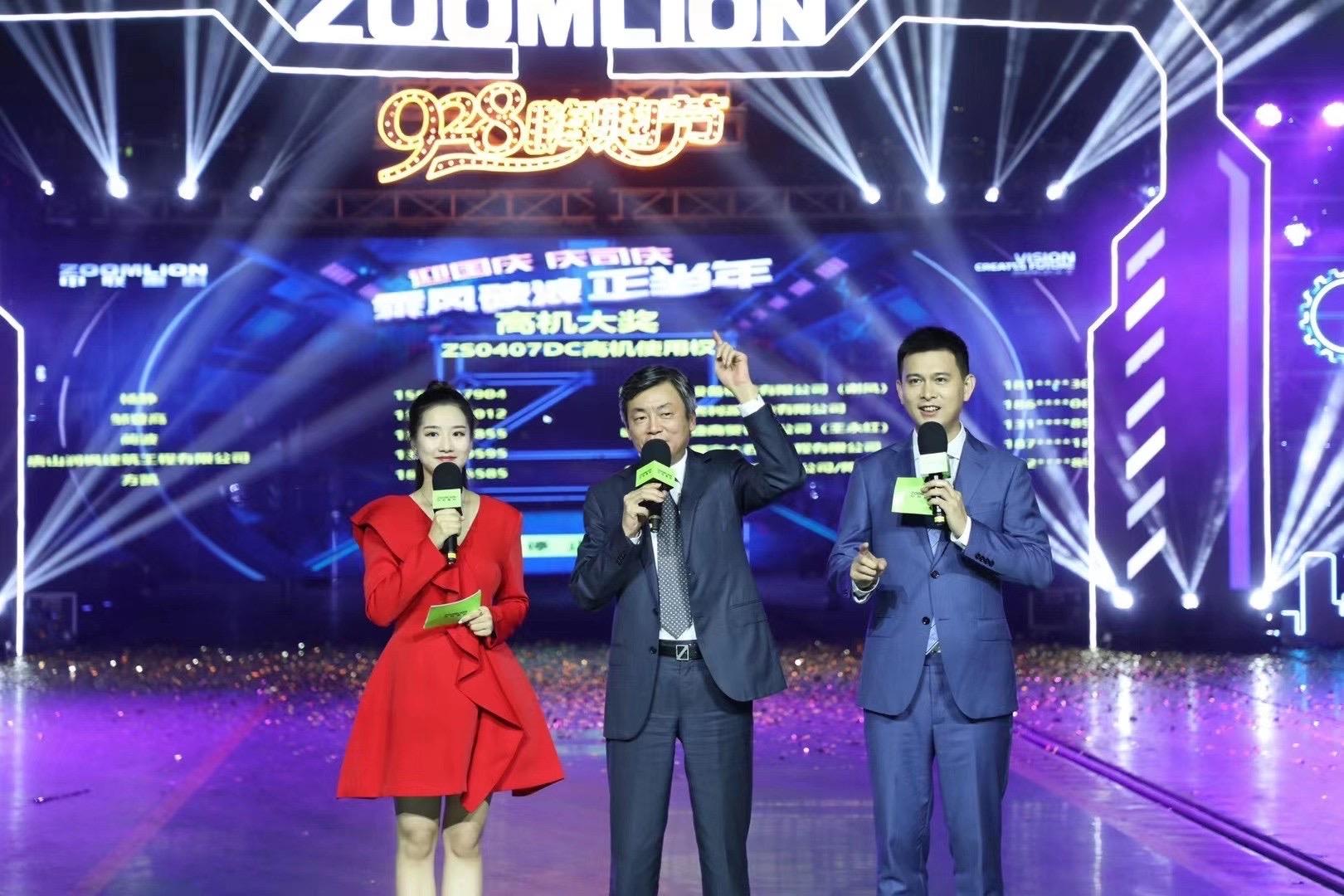 taptap¿ª»§-taptapÌåÓý×¢²á