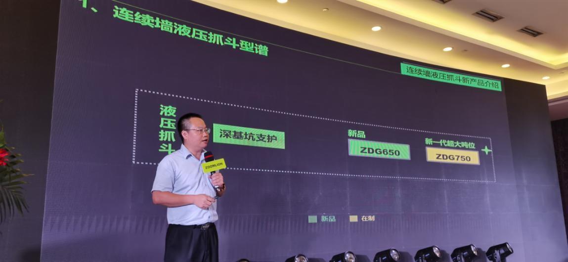 taptap¿ª»§-taptapÌåÓý×¢²á