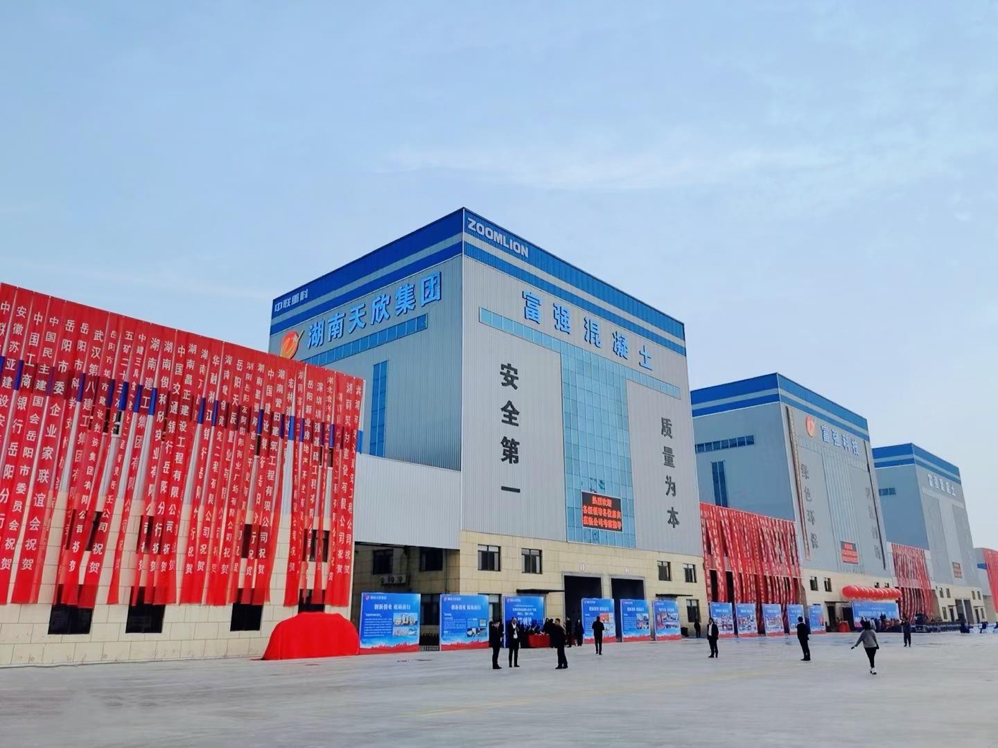 taptap¿ª»§-taptapÌåÓý×¢²á