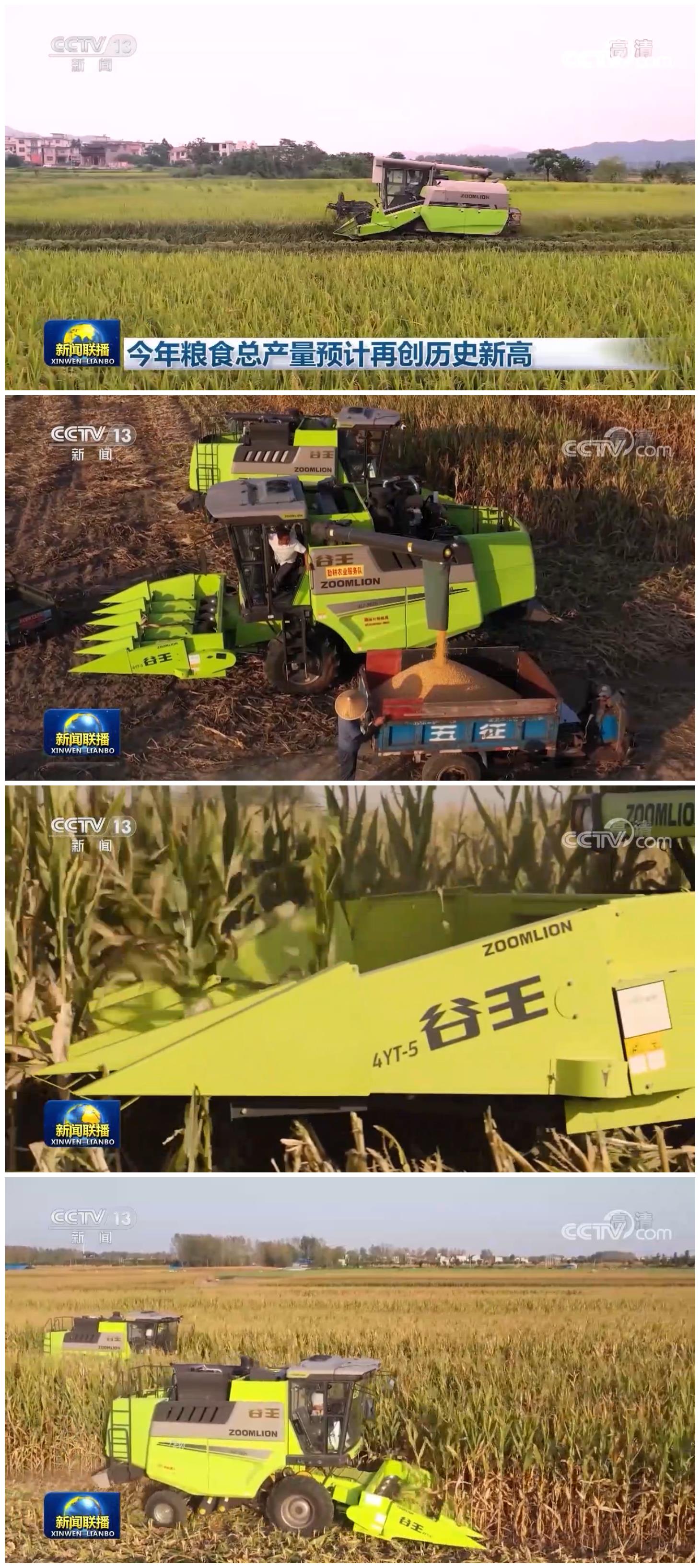 taptap¿ª»§-taptapÌåÓý×¢²á