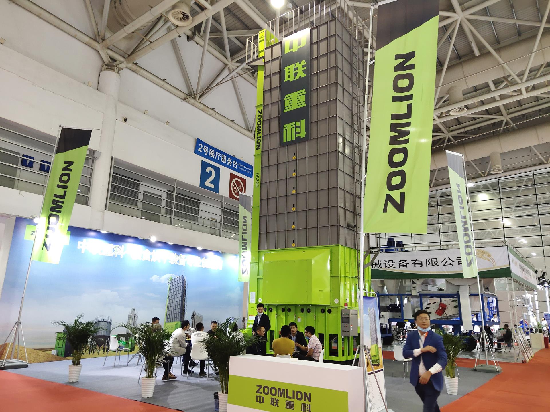 taptap¿ª»§-taptapÌåÓý×¢²á