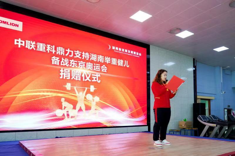 taptap¿ª»§-taptapÌåÓý×¢²á