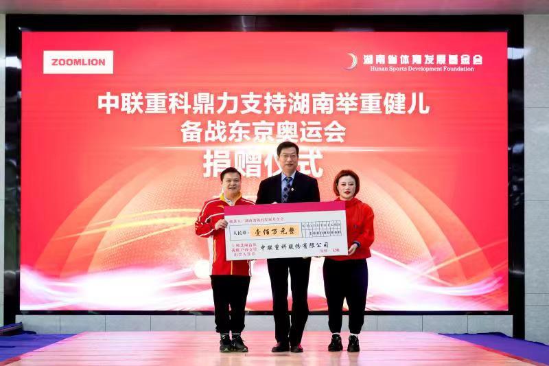 taptap¿ª»§-taptapÌåÓý×¢²á