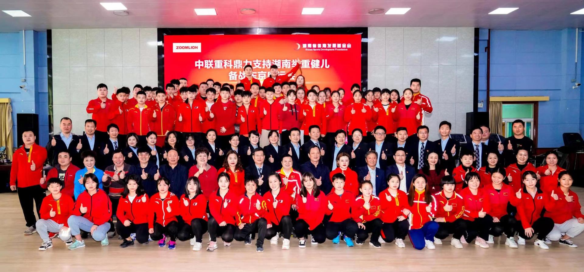 taptap¿ª»§-taptapÌåÓý×¢²á