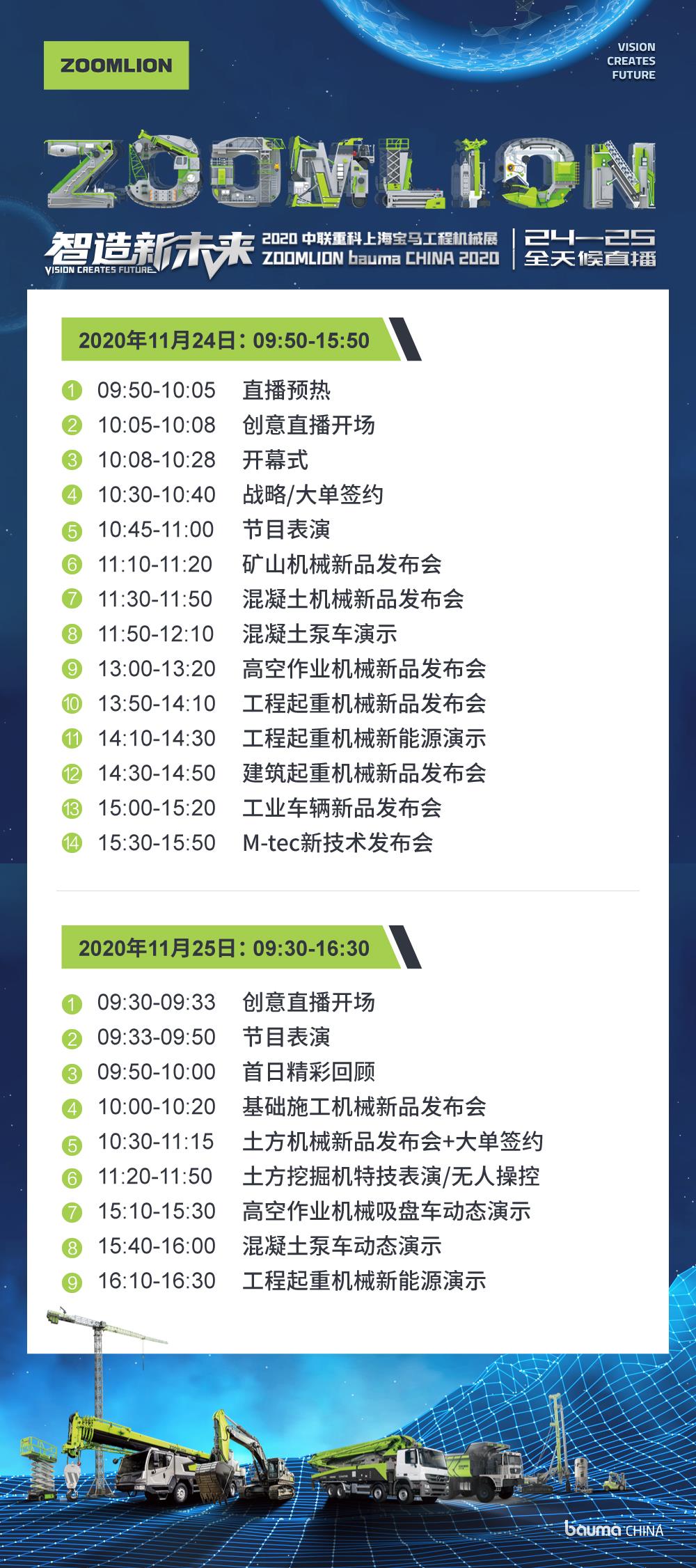 taptap¿ª»§-taptapÌåÓý×¢²á