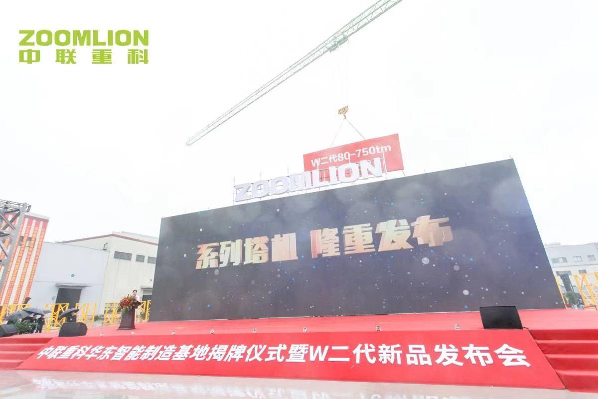 taptap¿ª»§-taptapÌåÓý×¢²á