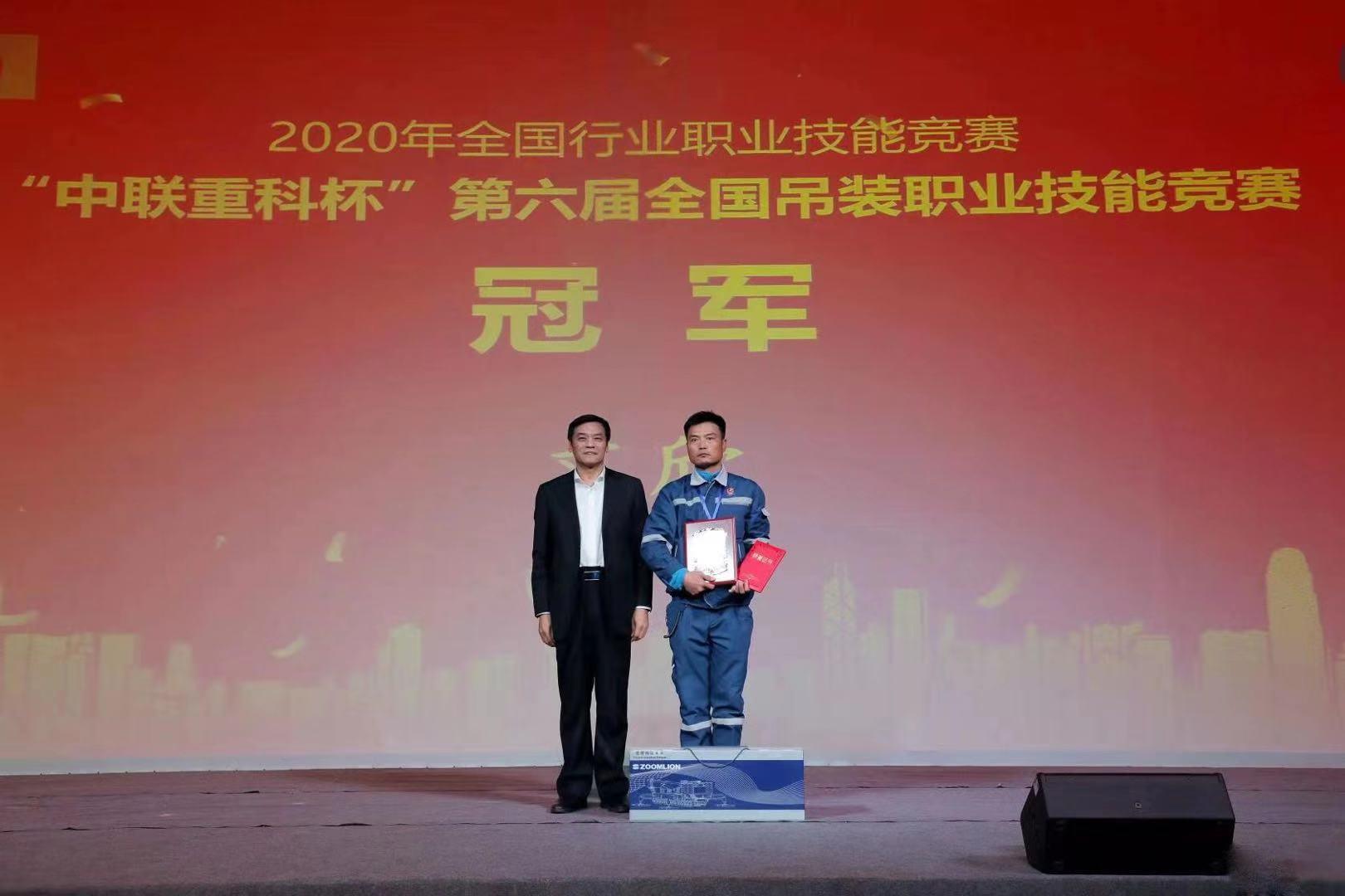 taptap¿ª»§-taptapÌåÓý×¢²á