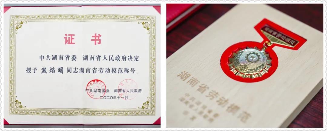 taptap¿ª»§-taptapÌåÓý×¢²á