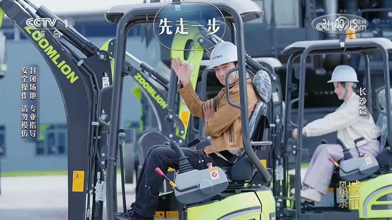taptap-taptapע