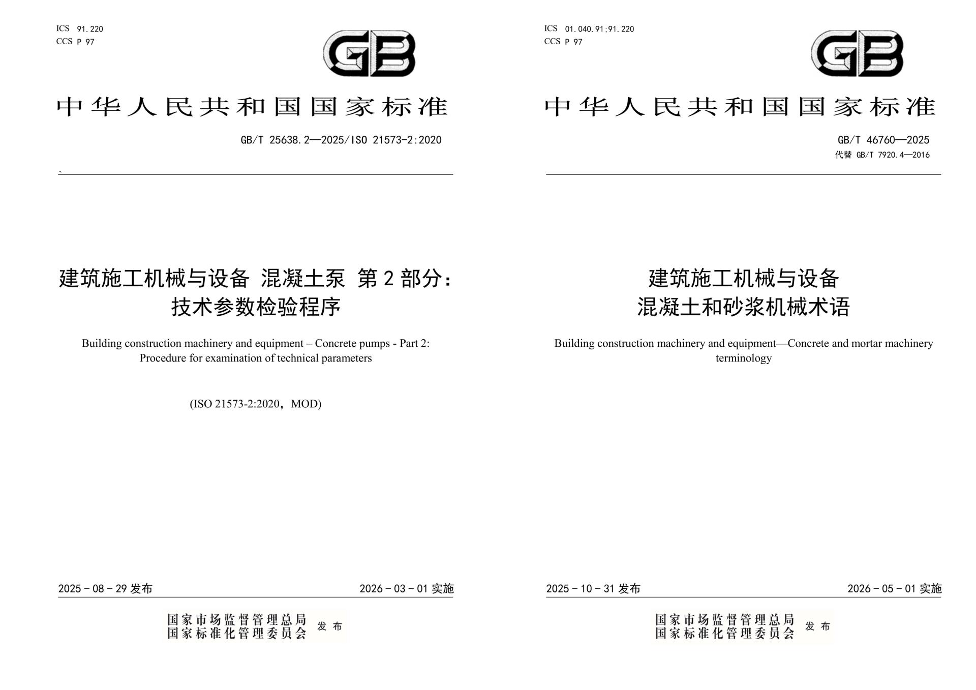 taptap开户-taptap体育注册