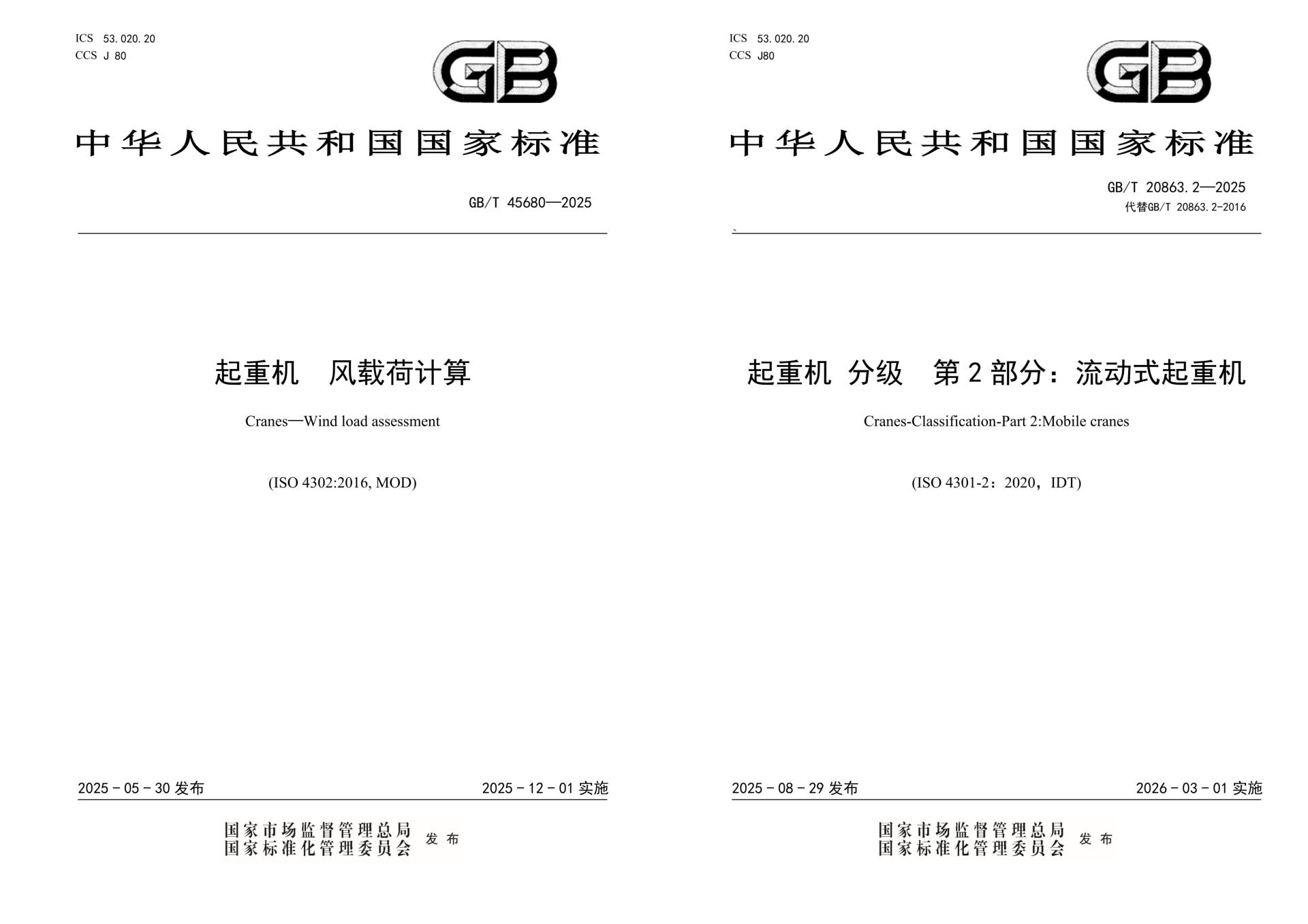 taptap开户-taptap体育注册