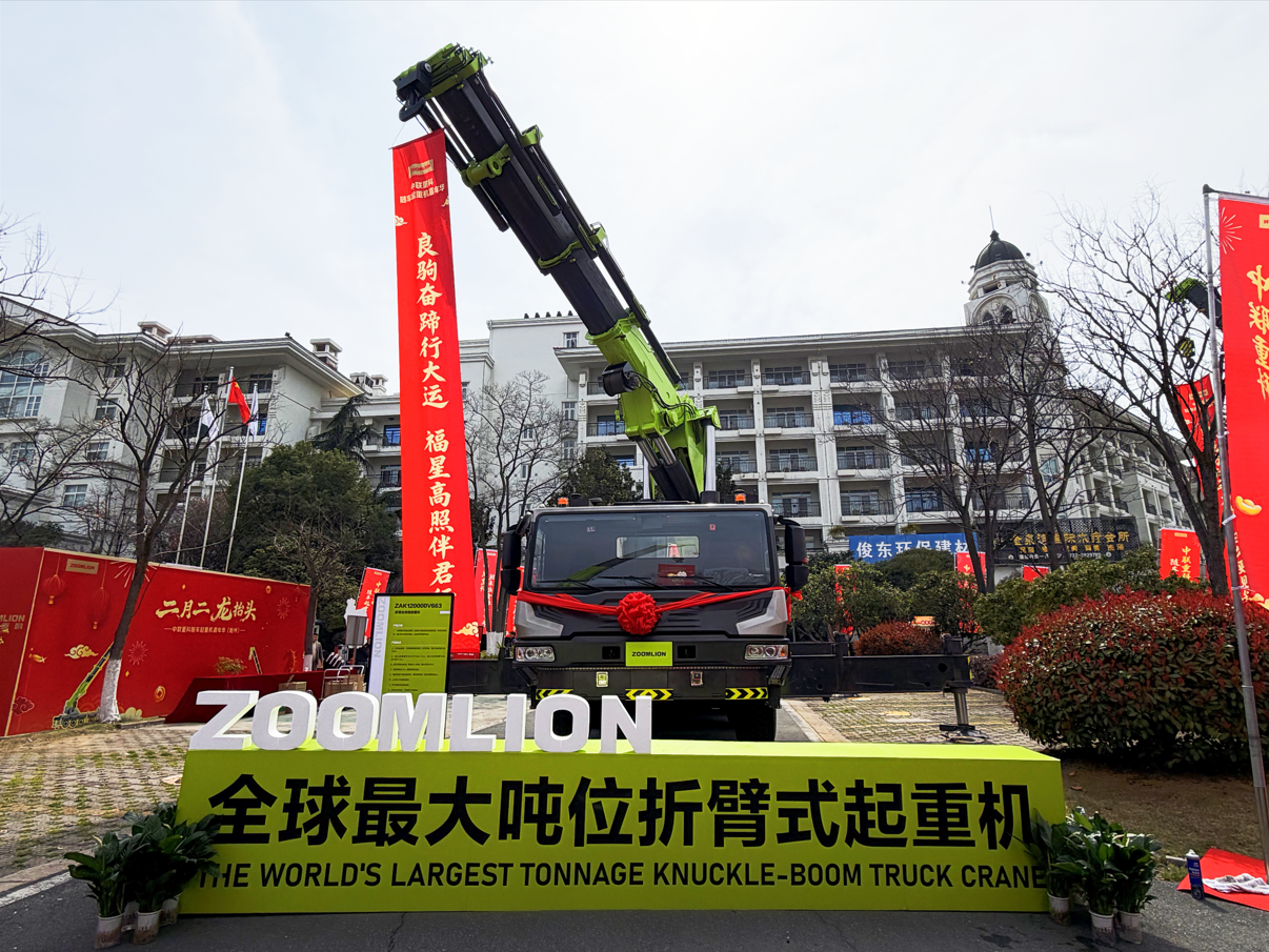 taptap开户-taptap体育注册