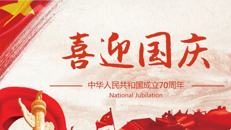 腾龙国际客服-[选择腾龙、认可腾龙]