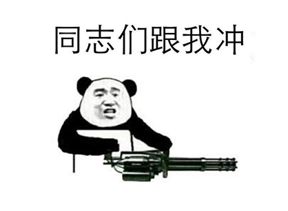 ʿͷ-[ѡϿ]