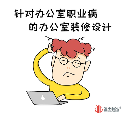 ʿͷ-[ѡϿ]