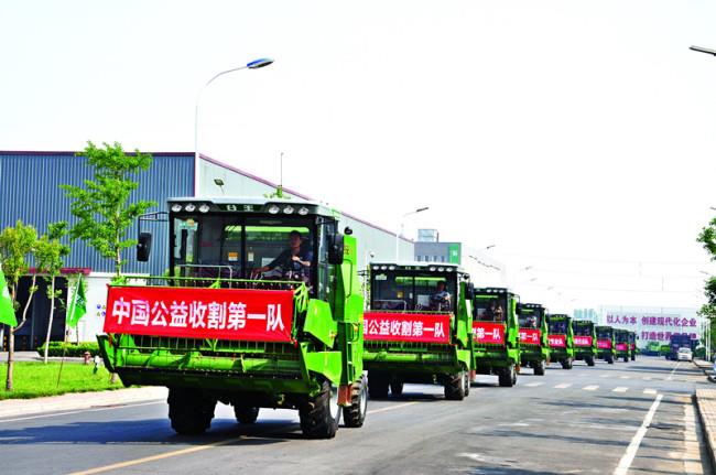 taptap开户-taptap体育注册