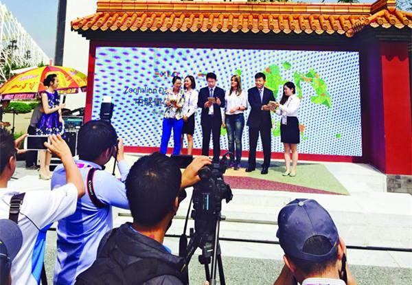 taptap开户-taptap体育注册