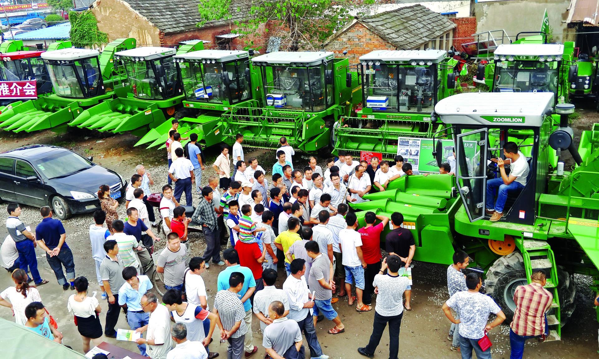 taptap开户-taptap体育注册