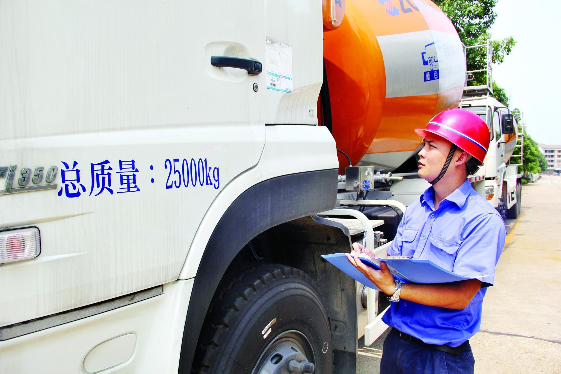 taptap开户-taptap体育注册