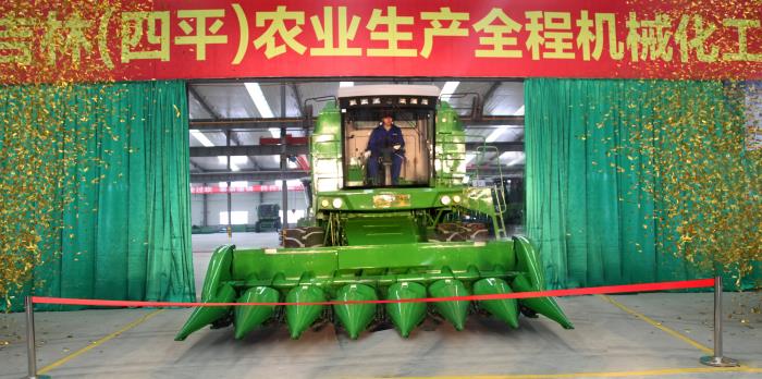 taptap开户-taptap体育注册