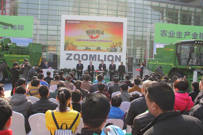 taptap开户-taptap体育注册