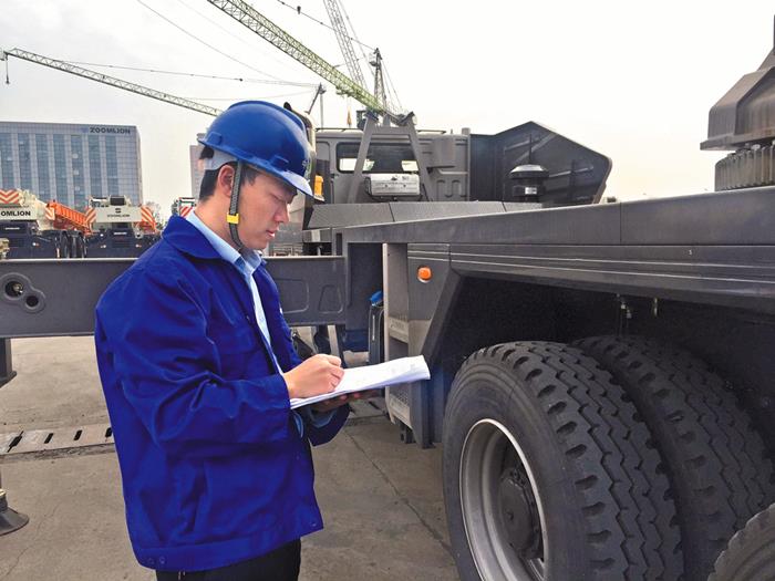 taptap开户-taptap体育注册