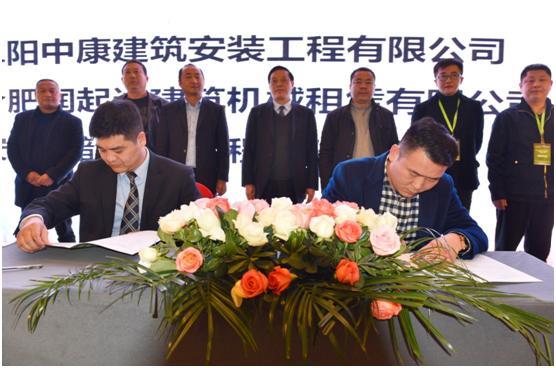 taptap开户-taptap体育注册