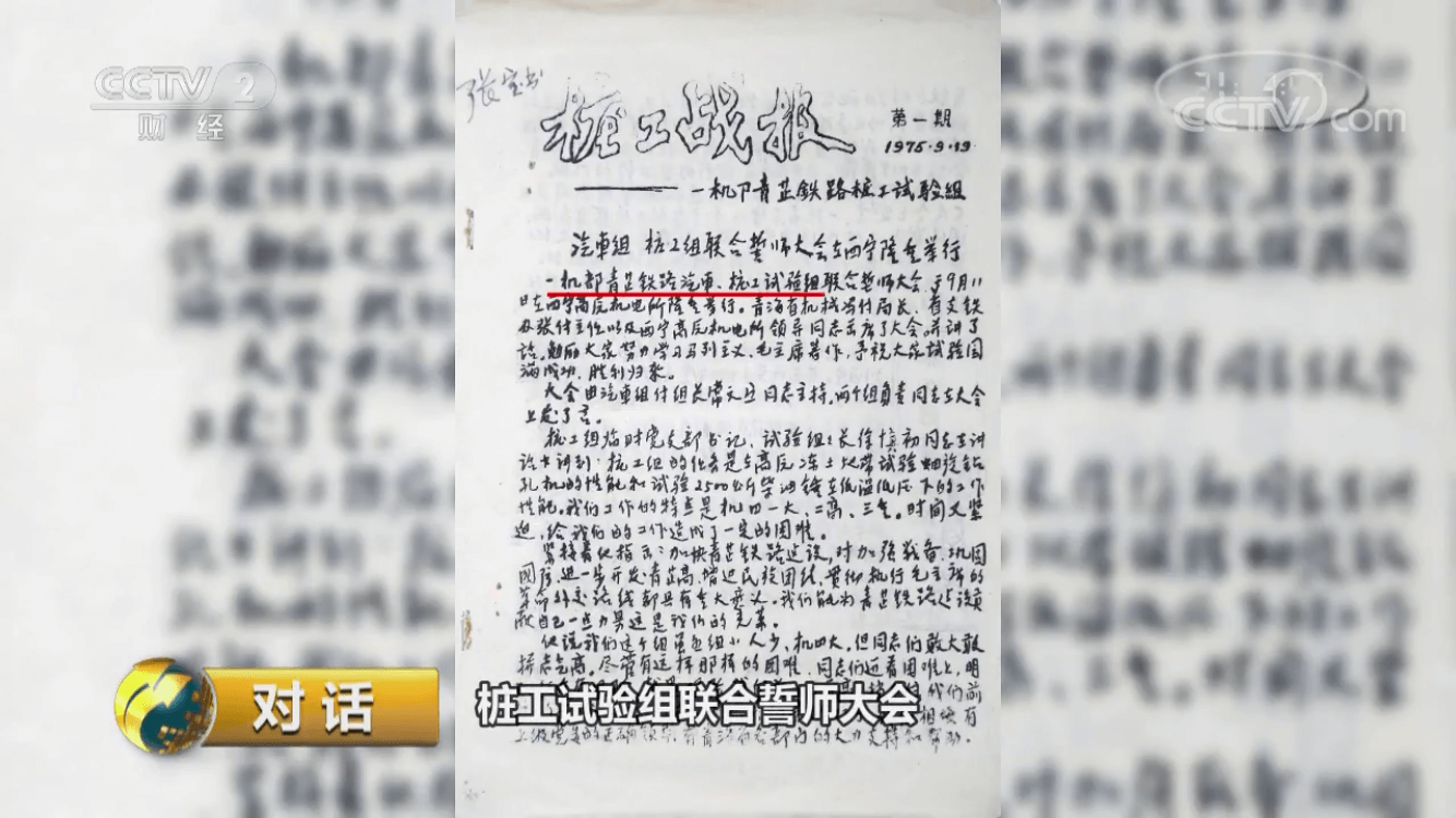 taptap开户-taptap体育注册