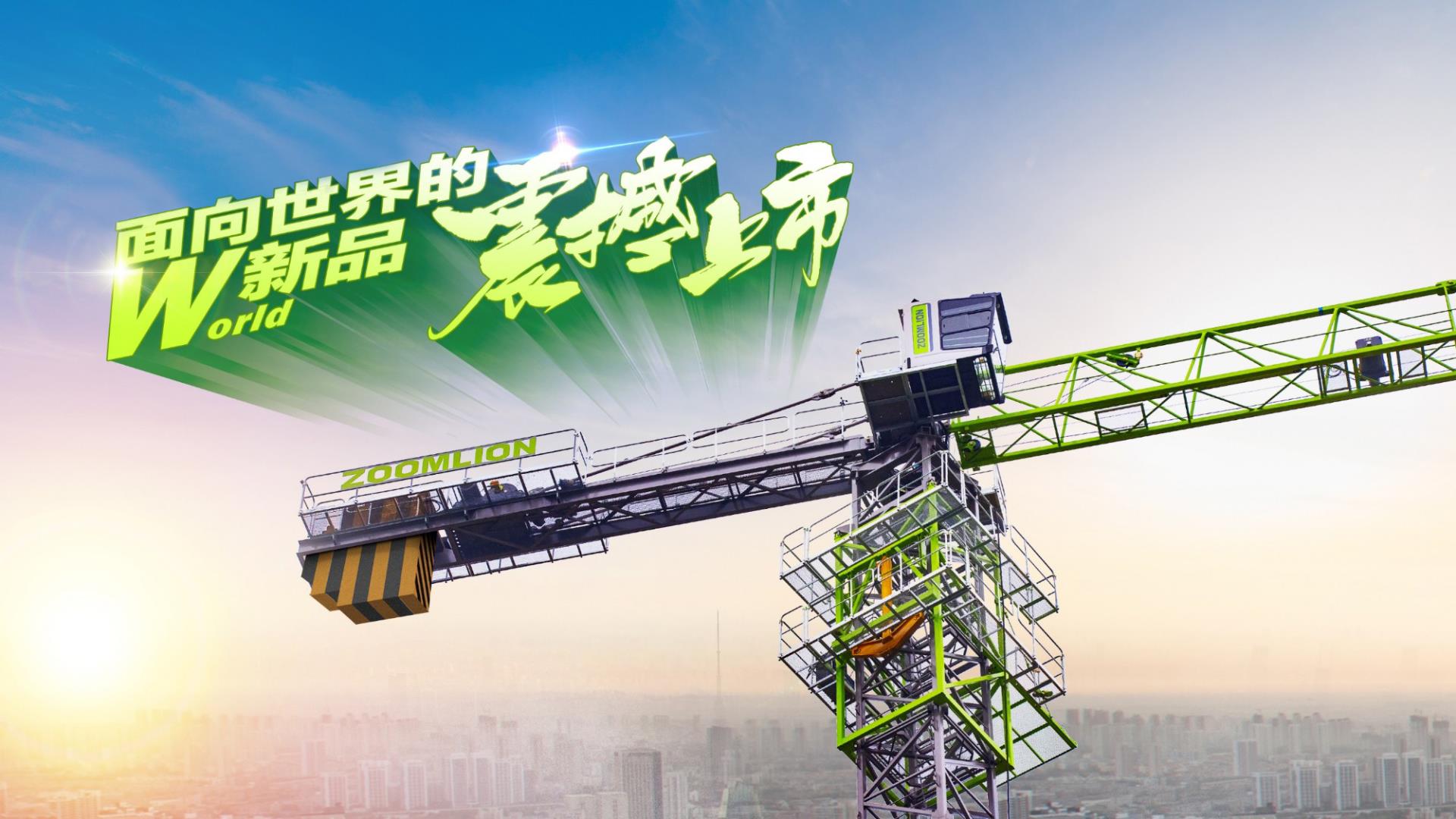 taptap开户-taptap体育注册